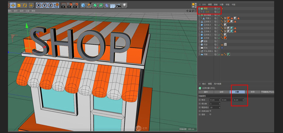 C4D制作卡通主题立体小商店场景