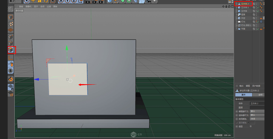 C4D制作卡通主题立体小商店场景