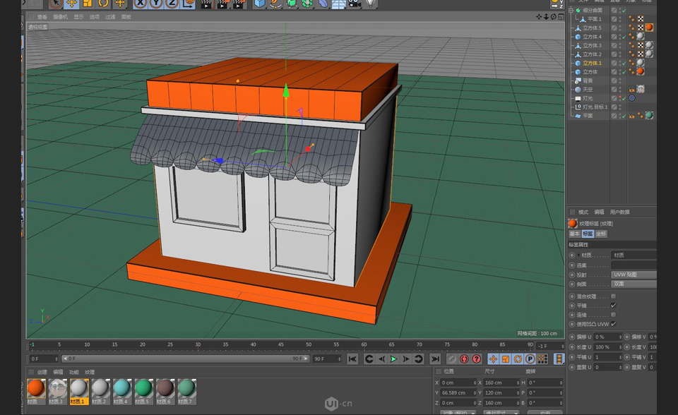 C4D制作卡通主题立体小商店场景