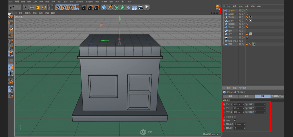 C4D制作卡通主题立体小商店场景