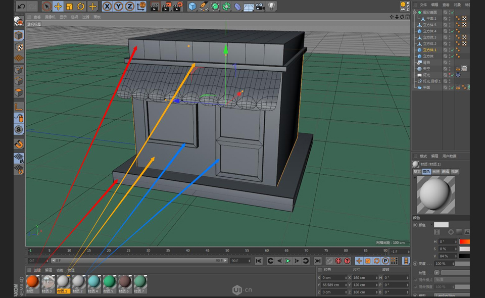 C4D制作卡通主题立体小商店场景