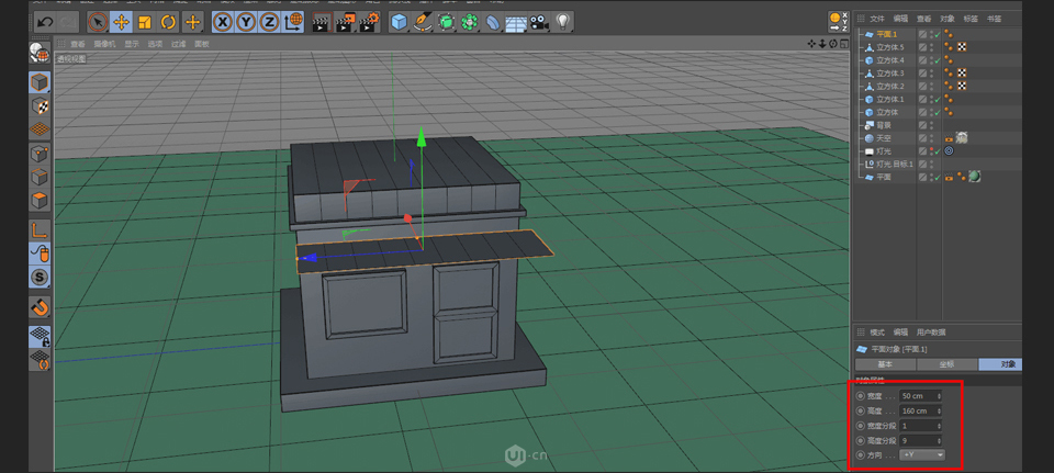 C4D制作卡通主题立体小商店场景