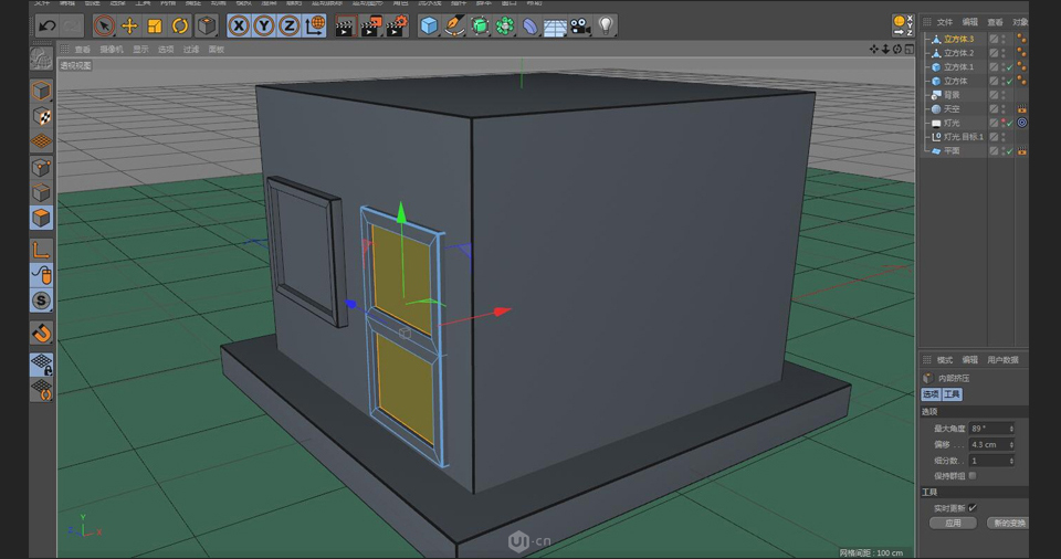 C4D制作卡通主题立体小商店场景
