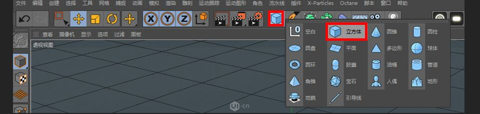 C4D制作卡通主题立体小商店场景