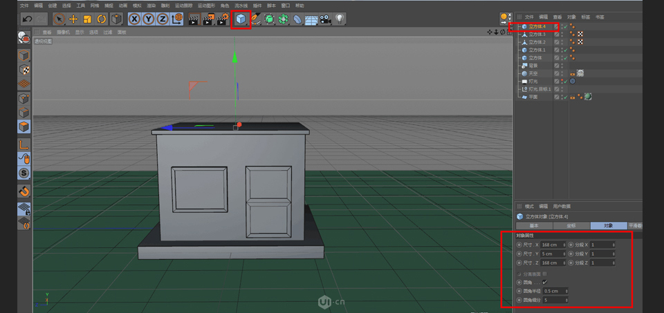 C4D制作卡通主题立体小商店场景