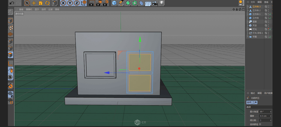 C4D制作卡通主题立体小商店场景