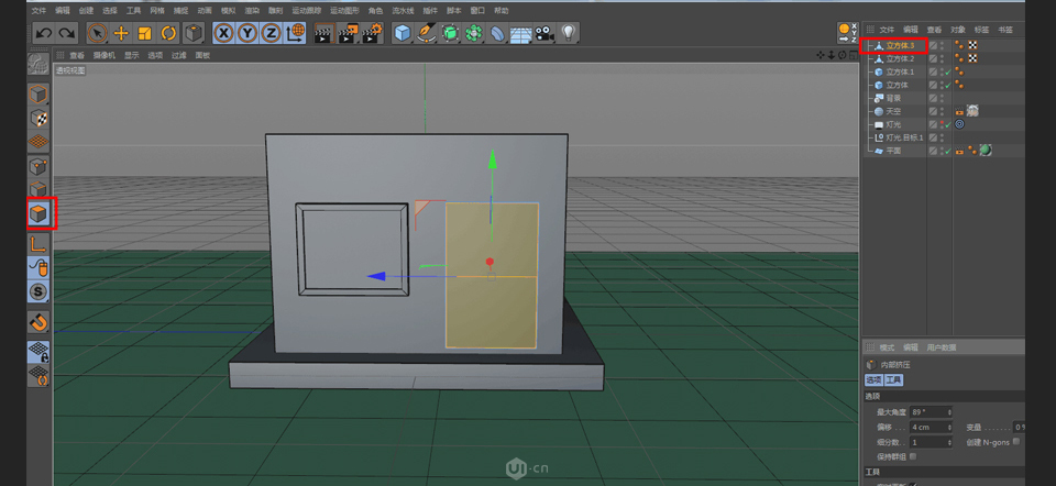 C4D制作卡通主题立体小商店场景