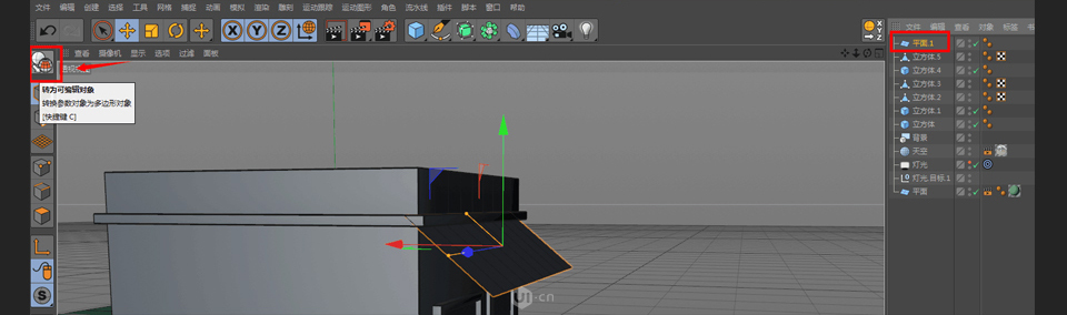 C4D制作卡通主题立体小商店场景