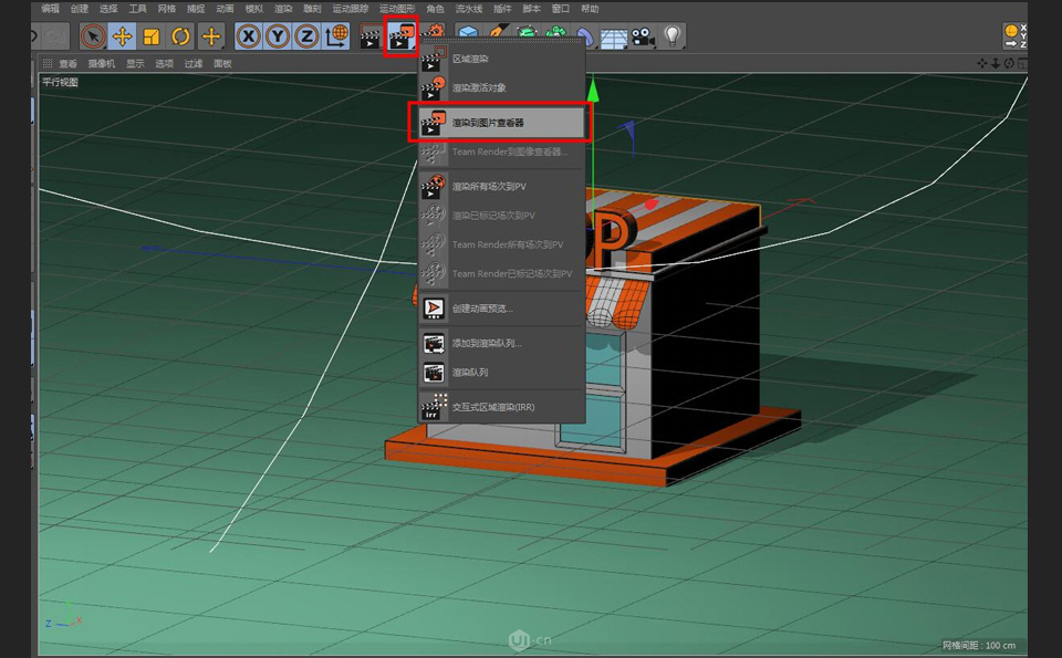 C4D制作卡通主题立体小商店场景
