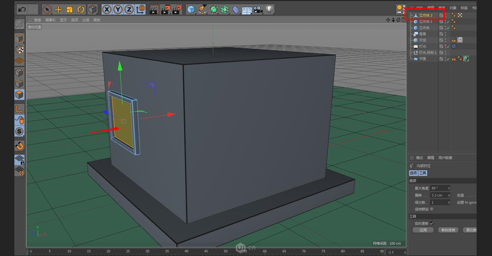 C4D制作卡通主题立体小商店场景