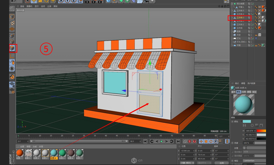 C4D制作卡通主题立体小商店场景