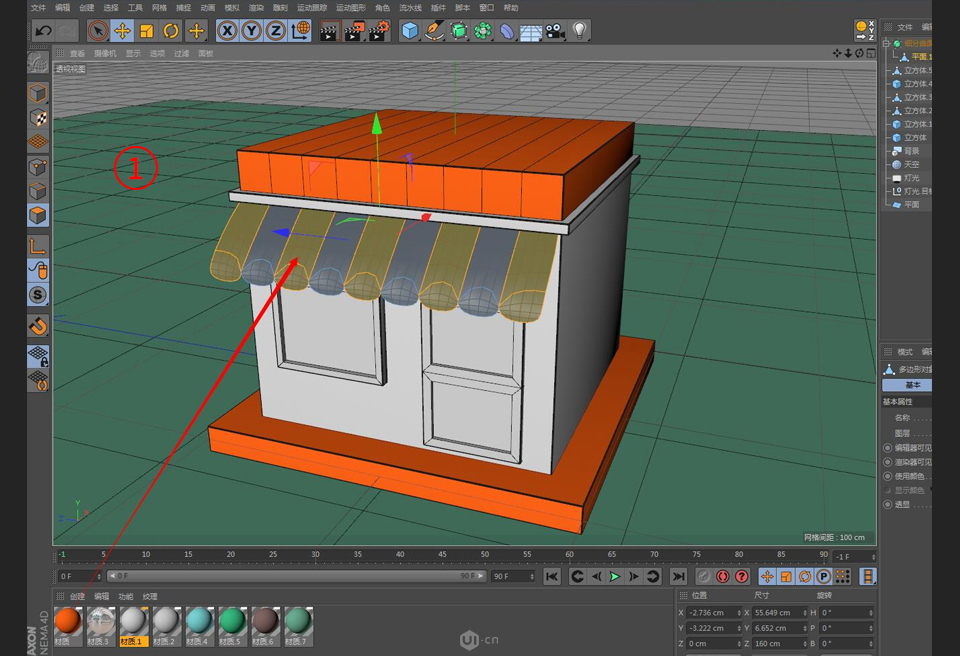 C4D制作卡通主题立体小商店场景
