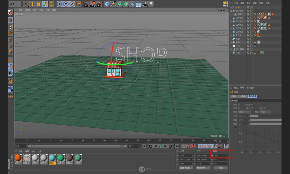 C4D制作卡通主题立体小商店场景
