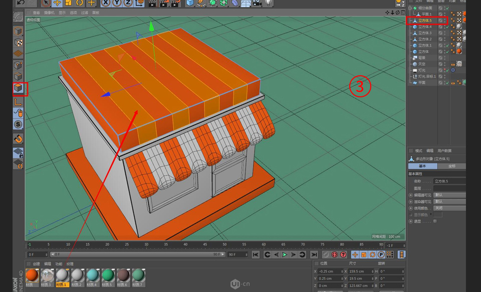 C4D制作卡通主题立体小商店场景