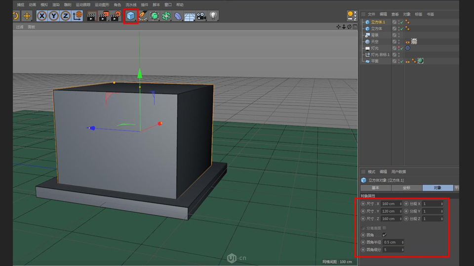 C4D制作卡通主题立体小商店场景