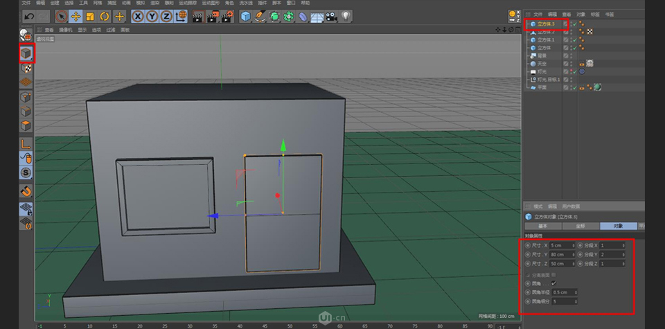 C4D制作卡通主题立体小商店场景