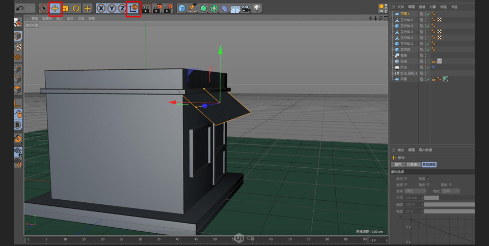 C4D制作卡通主题立体小商店场景
