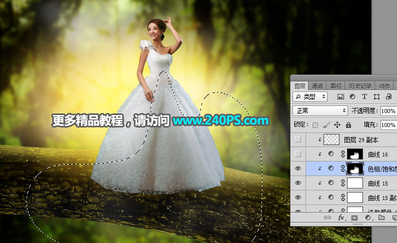 Photoshopϳɭʹ