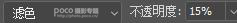 Photoshop޸عⲻĽ⾰
