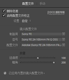 Photoshop޸عⲻĽ⾰