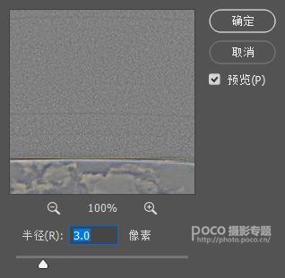 Photoshop޸عⲻĽ⾰