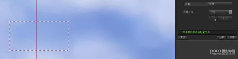 Photoshop޸عⲻĽ⾰