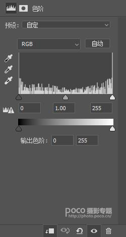 Photoshop޸عⲻĽ⾰