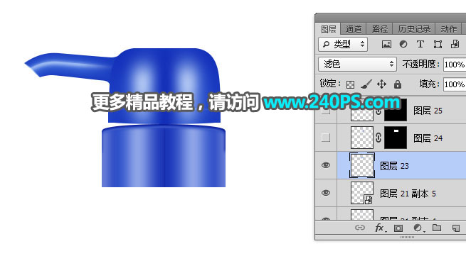 Photoshopϴˮװƿھ޽̳