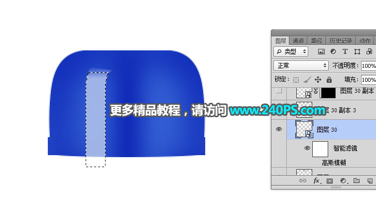 Photoshopϴˮװƿھ޽̳