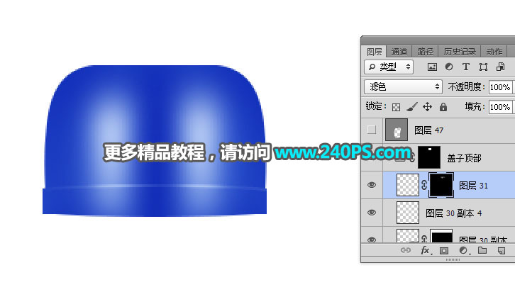 Photoshopϴˮװƿھ޽̳