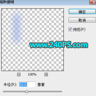 Photoshopϴˮװƿھ޽̳
