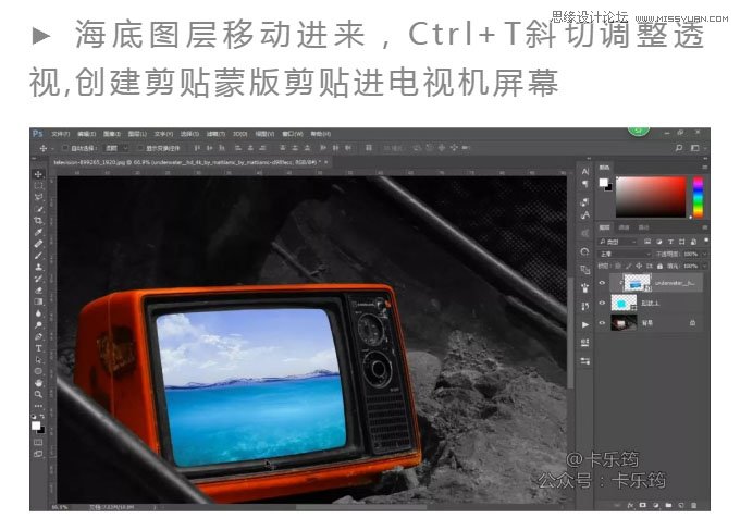 Photoshopϳɴӵӻгĺ