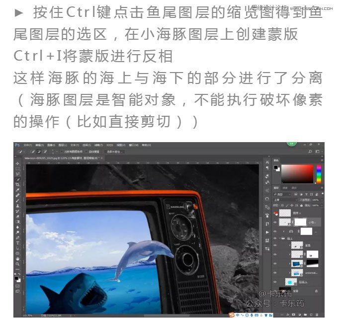 Photoshopϳɴӵӻгĺ