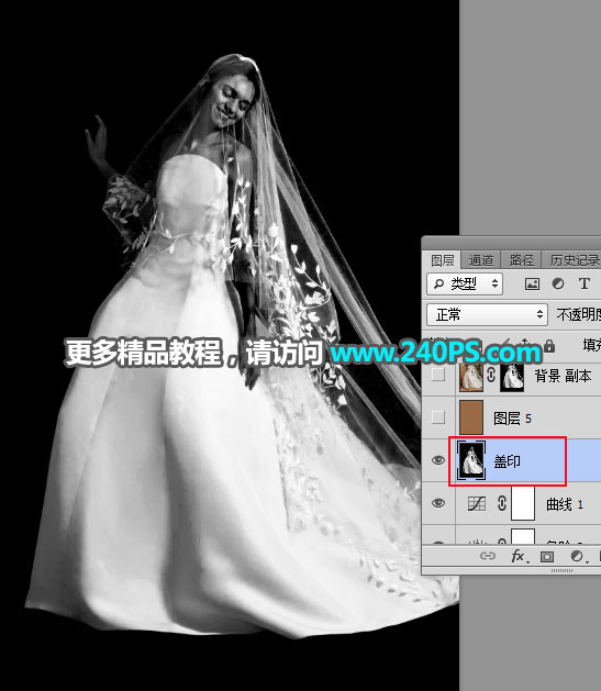 Photoshopٳ͸ɴ