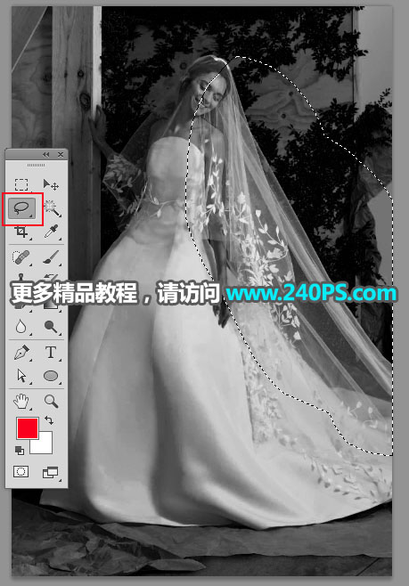 Photoshop完美抠出穿着透明婚纱的新娘