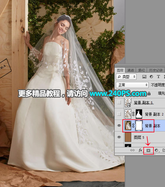 Photoshopٳ͸ɴ