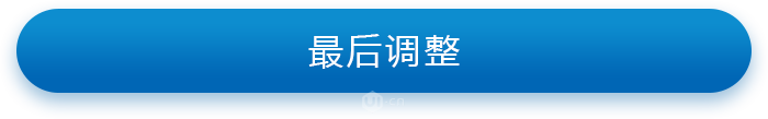 Photoshop合成从手机中冲出跑步者场景