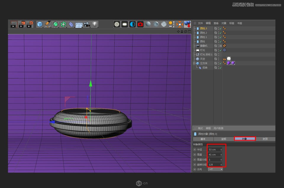 C4Dͨɴģ̳