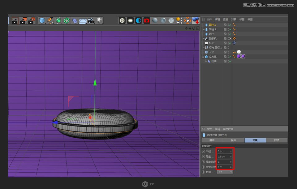 C4Dͨɴģ̳