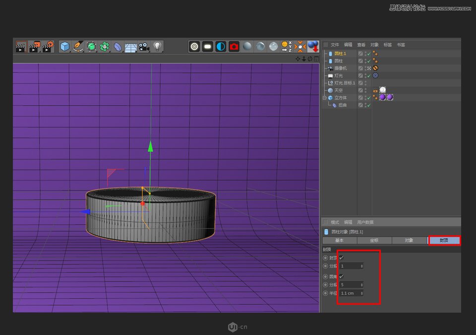 C4Dͨɴģ̳