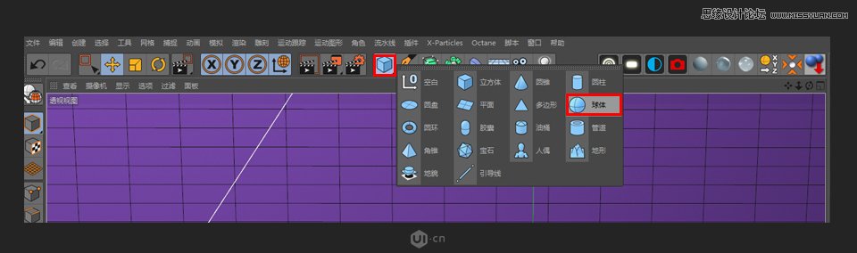 C4Dͨɴģ̳