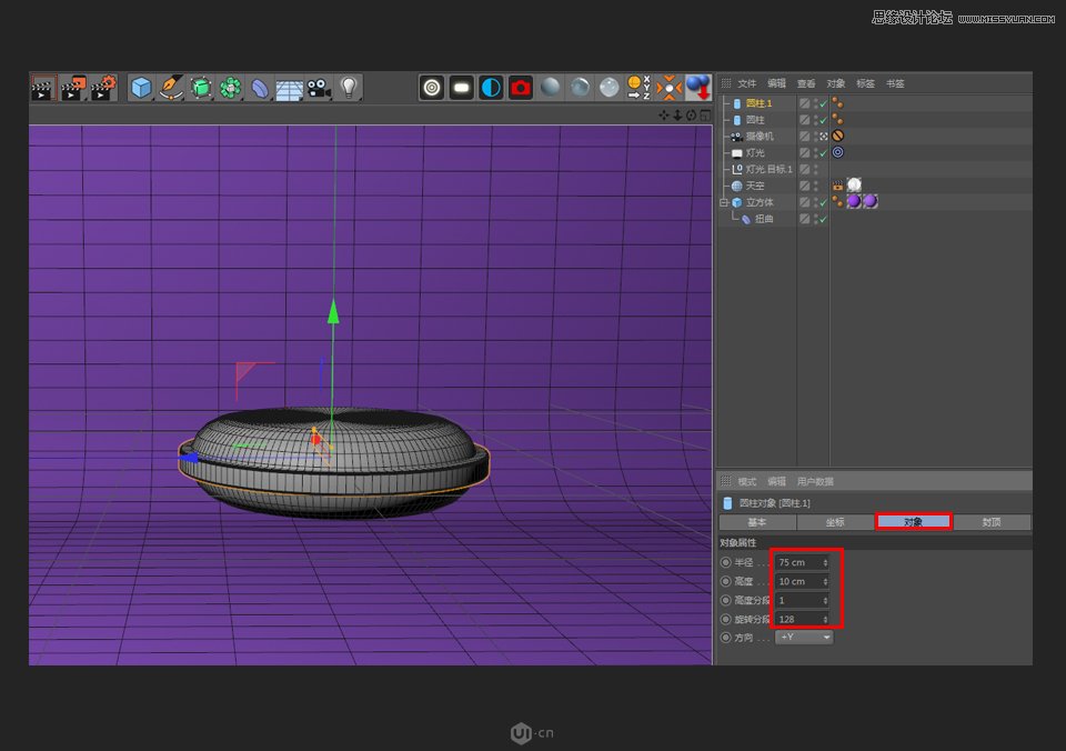 C4Dͨɴģ̳