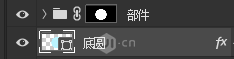 Photoshop设计立体插画风格的圆形图标