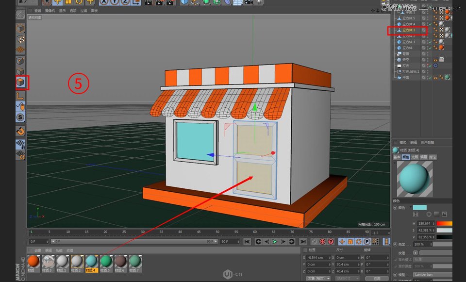 C4D制作卡通风格的便利店建模教程