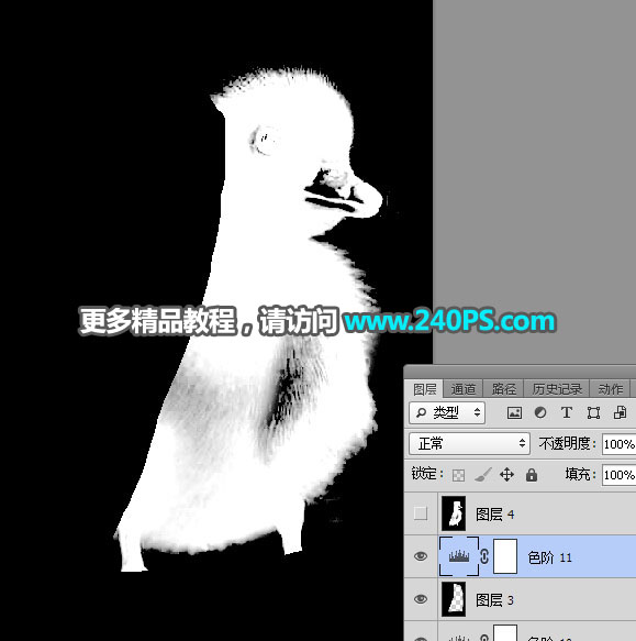 Photoshop使用通道工具抠出毛茸茸的小鸭子