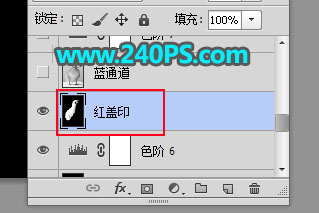 Photoshop使用通道工具抠出毛茸茸的小鸭子