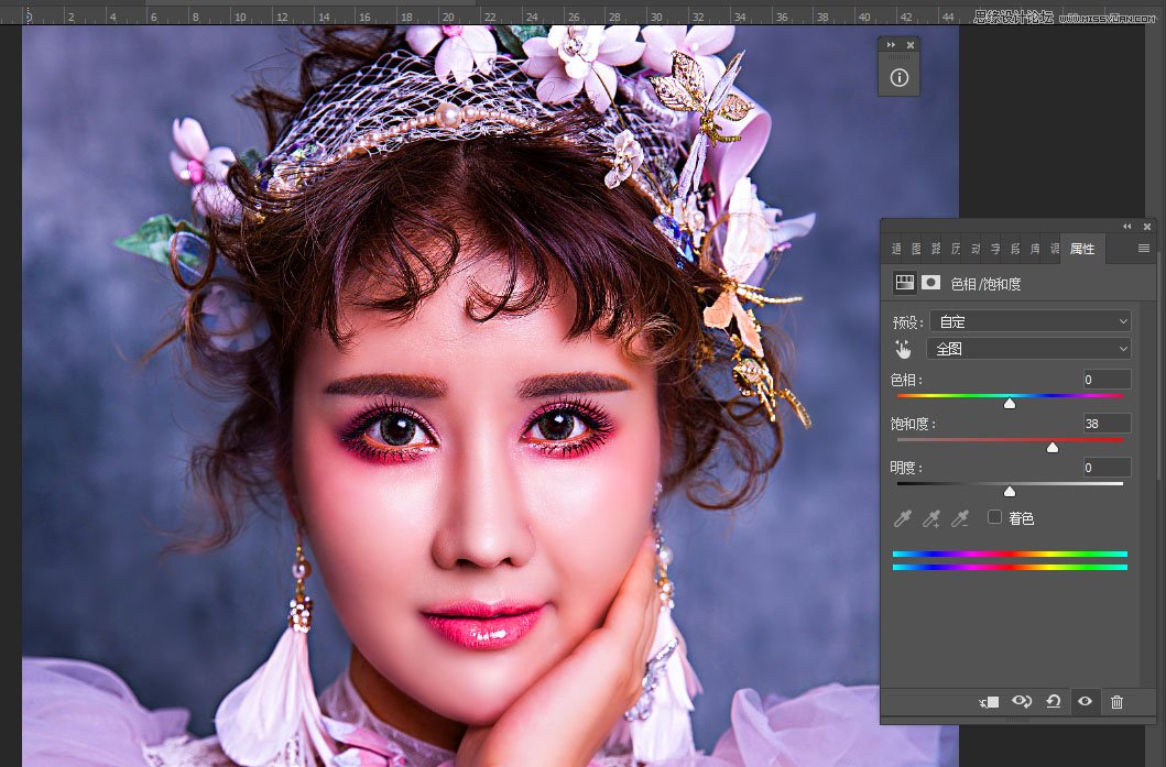 Photoshop给人像美女照片后期精修和润色