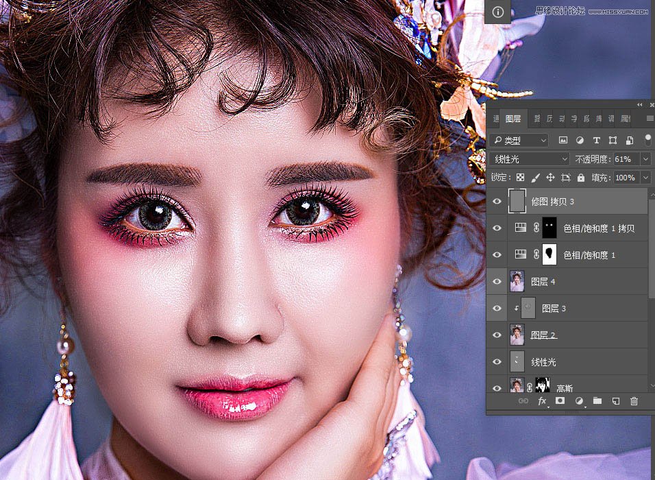 Photoshop给人像美女照片后期精修和润色