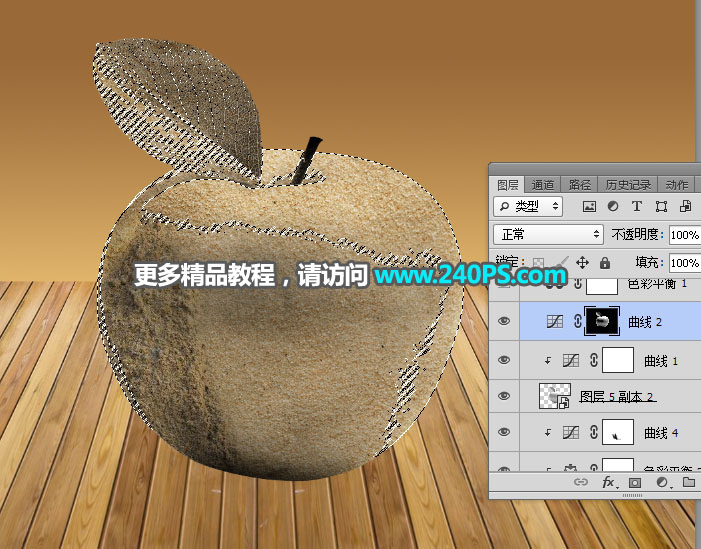 Photoshopϳɳ̬ƻ̳