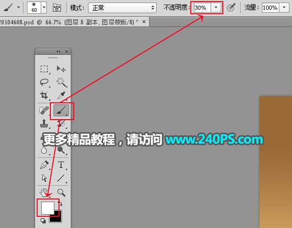 Photoshop创意合成沙子形态的苹果教程